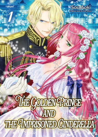 The Golden Prince and the Imprisoned Cinderella