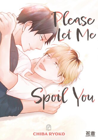 Please Let Me Spoil You