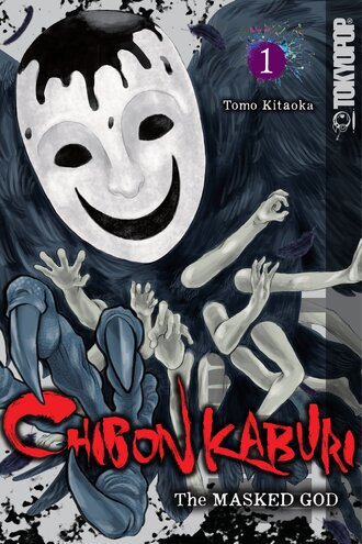 Chibon Kaburi: The Masked God