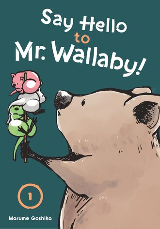 Say Hello to Mr. Wallaby! #1