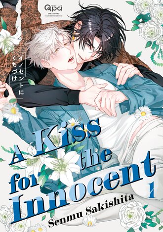 A Kiss for the Innocent