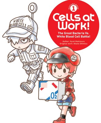 Cells at Work! Picture Book #1