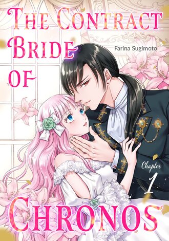 The Contract Bride of Chronos