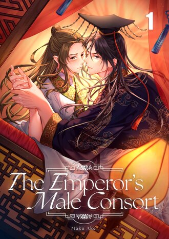 The Emperor's Male Consort