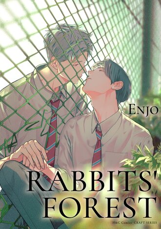 Rabbits' Forest