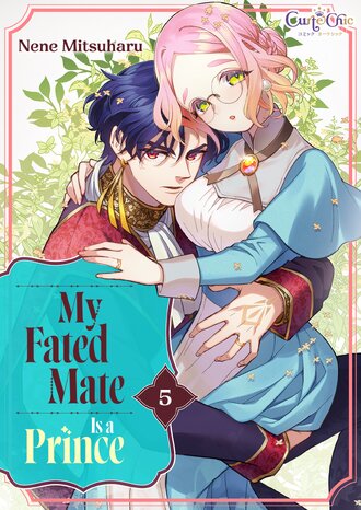 My Fated Mate Is a Prince #5