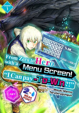 From Zero to Hero with a Menu Screen! "I Can Pay-To-Win?!"