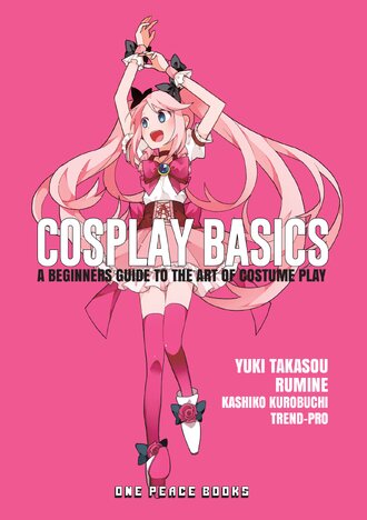 Cosplay Basics-Full Color #1