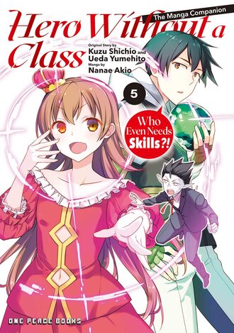 Hero Without a Class #5