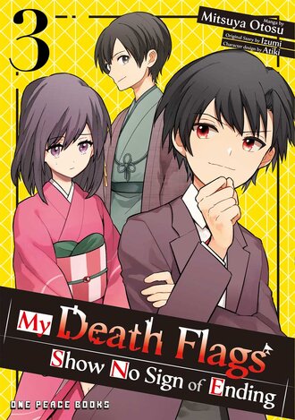 My Death Flags Show No Sign of Ending #3