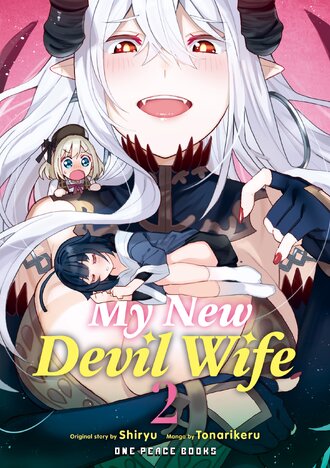 My New Devil Wife #2