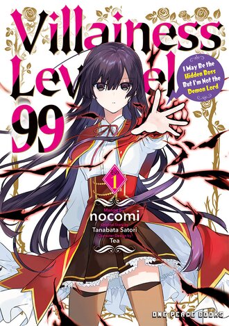 Villainess Level 99 -Volume Edition