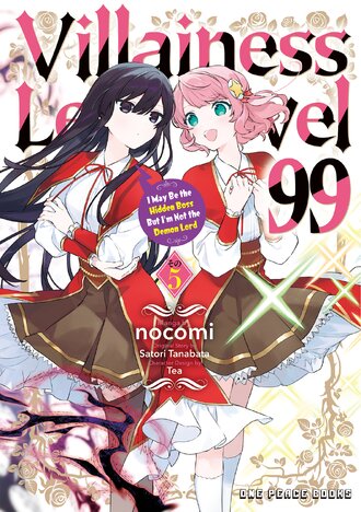 Villainess Level 99 -Volume Edition #5