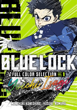 Blue Lock Full Color Selection #1