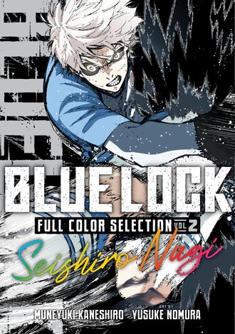 Blue Lock Full Color Selection #2