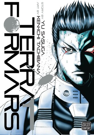 Terra Formars