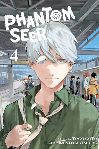 Phantom Seer #4