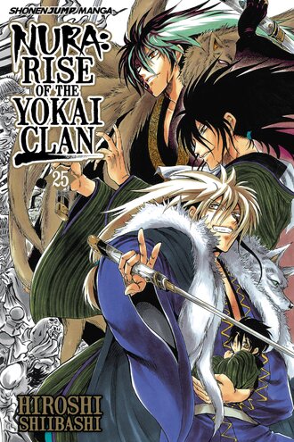 Nura: Rise of the Yokai Clan #25