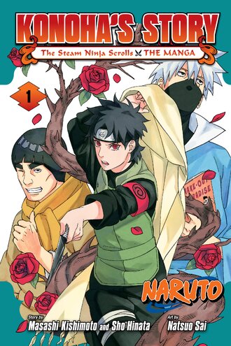 Naruto: Konoha's Story-The Steam Ninja Scrolls: The Manga