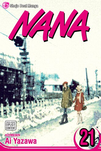 Nana #21