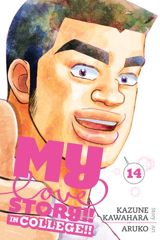 My Love Story!! #14