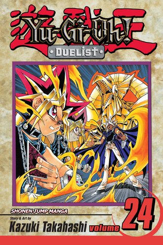 Yu-Gi-Oh!: Duelist #24