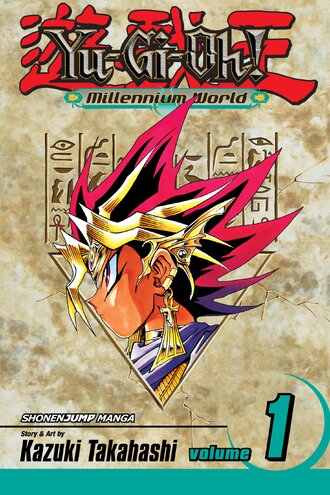 Yu-Gi-Oh!: Millennium World