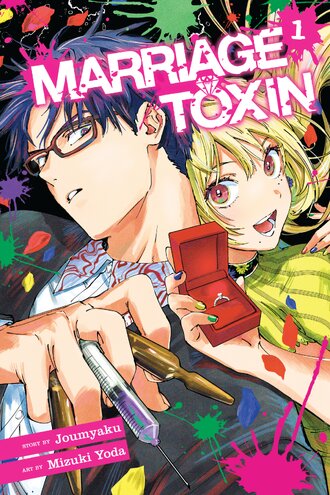 Marriage Toxin