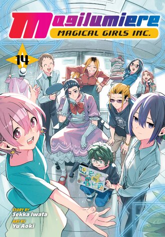 Magilumiere Magical Girls Inc. #14