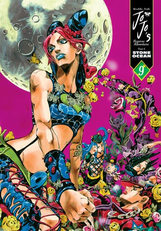 JoJo's Bizarre Adventure: Part 6--Stone Ocean #9