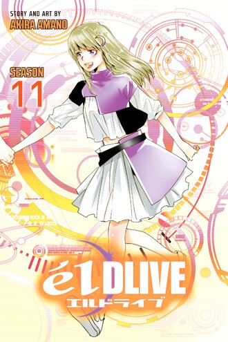 élDLIVE #11