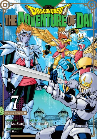 Dragon Quest: The Adventure of Dai #7