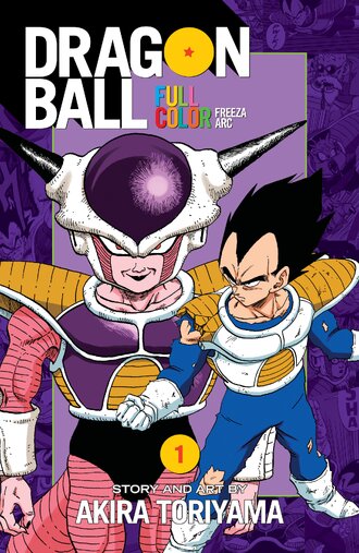 Dragon Ball Full Color Freeza Arc