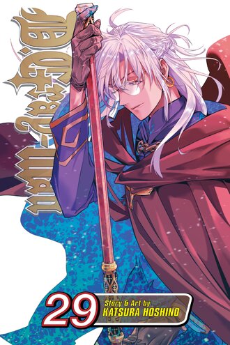 D.Gray-man #29