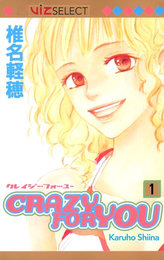 Crazy For You