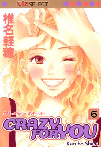 Crazy For You #6