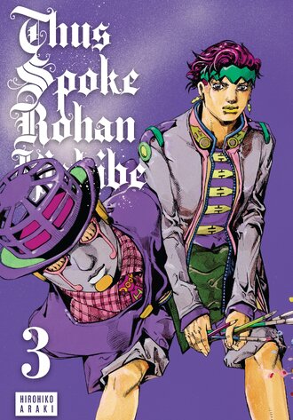 Thus Spoke Rohan Kishibe #3
