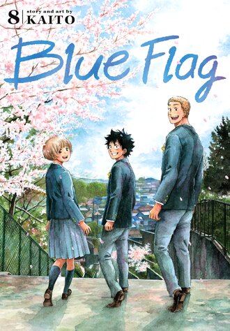 Blue Flag #8