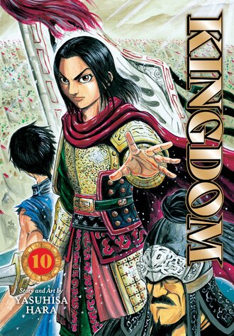 Kingdom #10