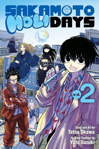 Sakamoto Holidays #2
