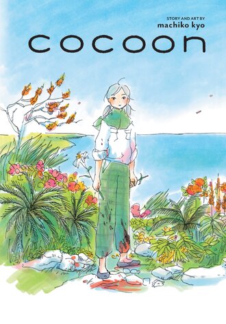 cocoon #1