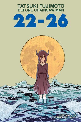 Tatsuki Fujimoto Before Chainsaw Man #2