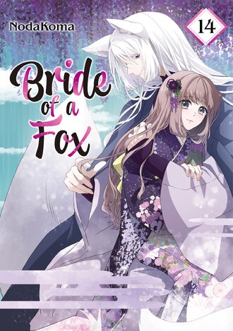 Bride of a Fox #14
