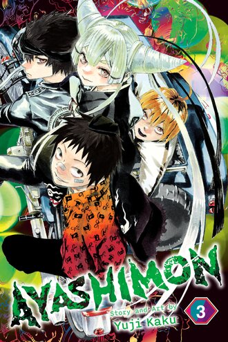 Ayashimon #3