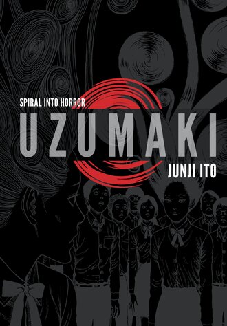 Uzumaki (3-in-1 Deluxe Edition) #1