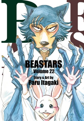 BEASTARS #22