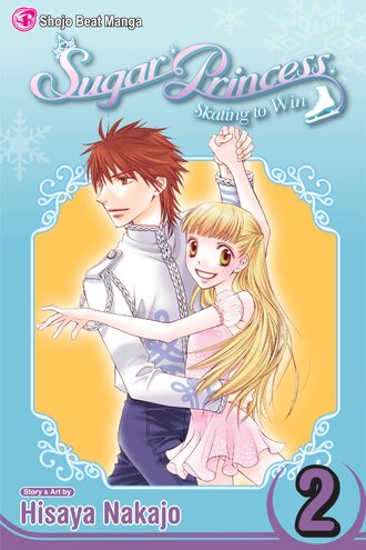 Sugar Princess: Skating To Win #2