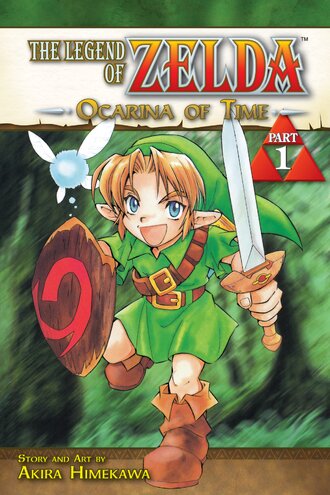 The Legend of Zelda