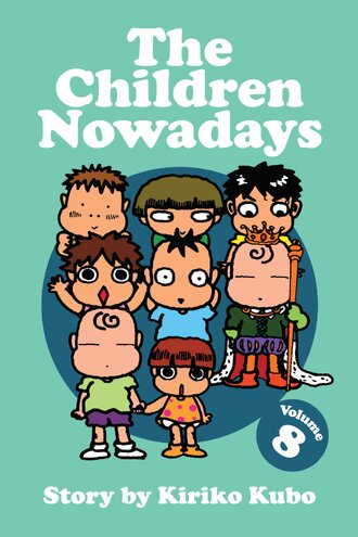 The Children Nowadays #8