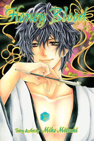 Honey Blood (Tale Zero) #1